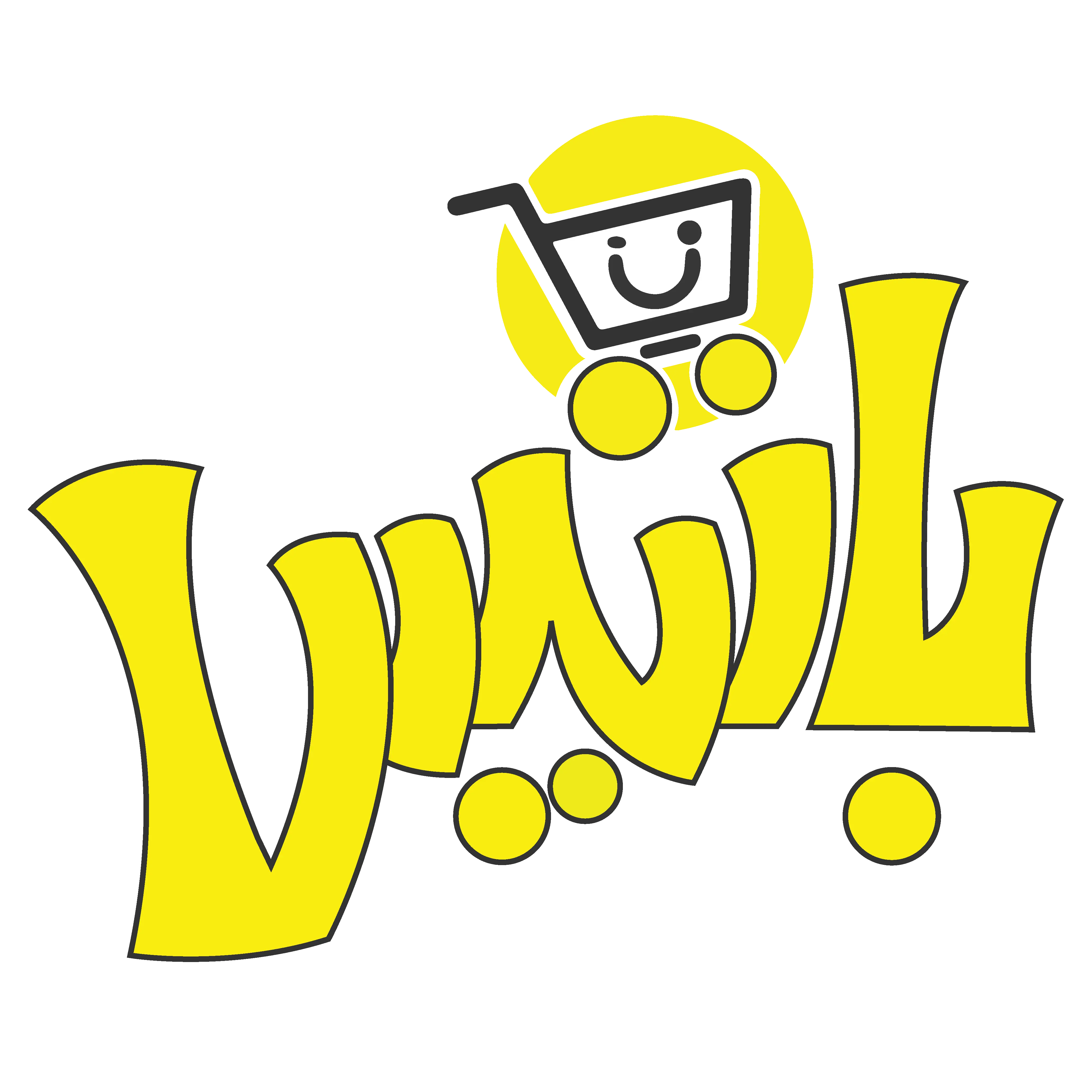 فروشگاه باتیس